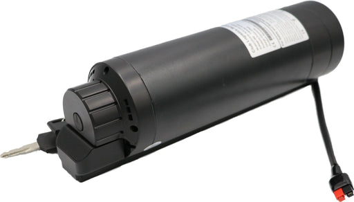 36V 10.4Ah / 374Wh Mini Bottle Downtube eBike Battery CPCE36-10.4 - Cap Rouge