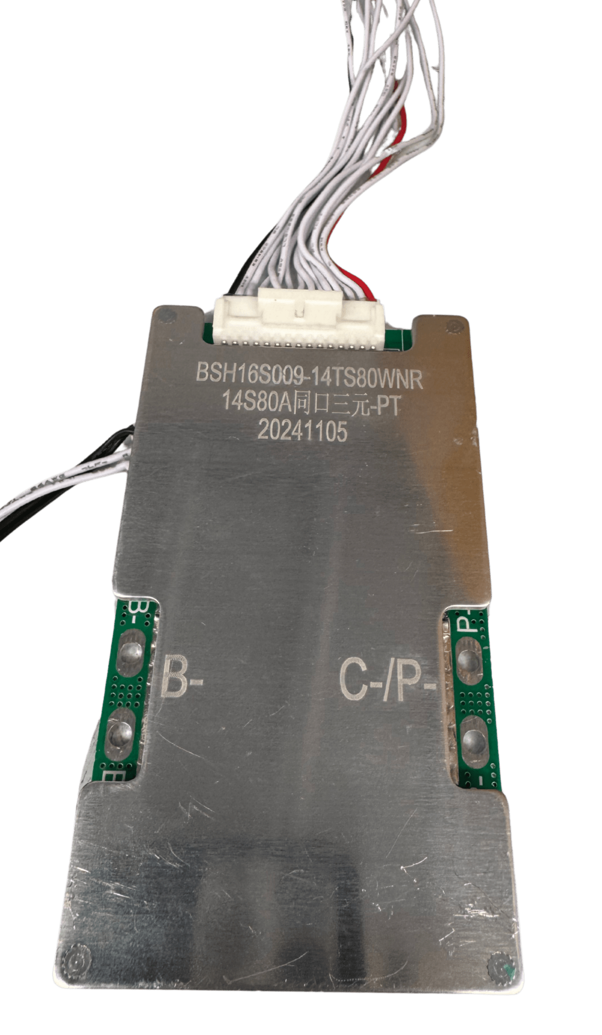 BMS 14S 80A For 52V eBike Batteries - Cap Rouge